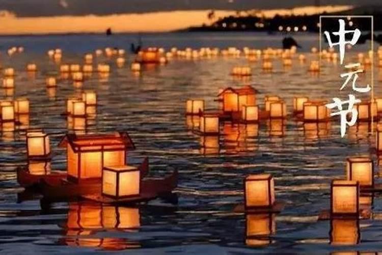为什么广东这边有个说法:阴历7月14日是鬼节呢？有什么由来吗？鬼节要注意...