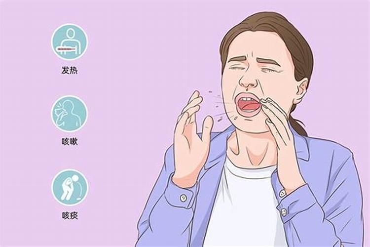 打喷嚏时间含义