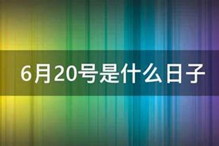 周公解梦梦见小男孩是什么意思 做梦梦到小男孩代表什么？好不好百度...