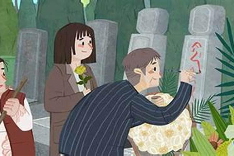 梦见姑姑死了什么预兆