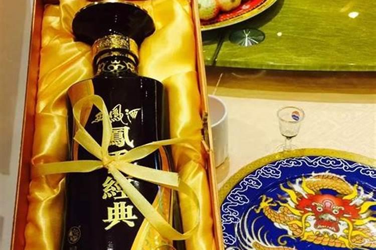 端午节送什么酒好？给长辈,领导送什么酒好呢？