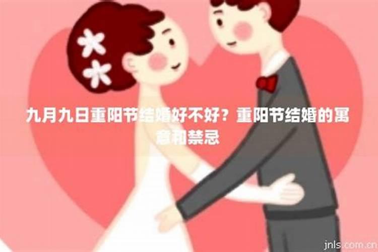 2025年清明节为什么不能上坟
