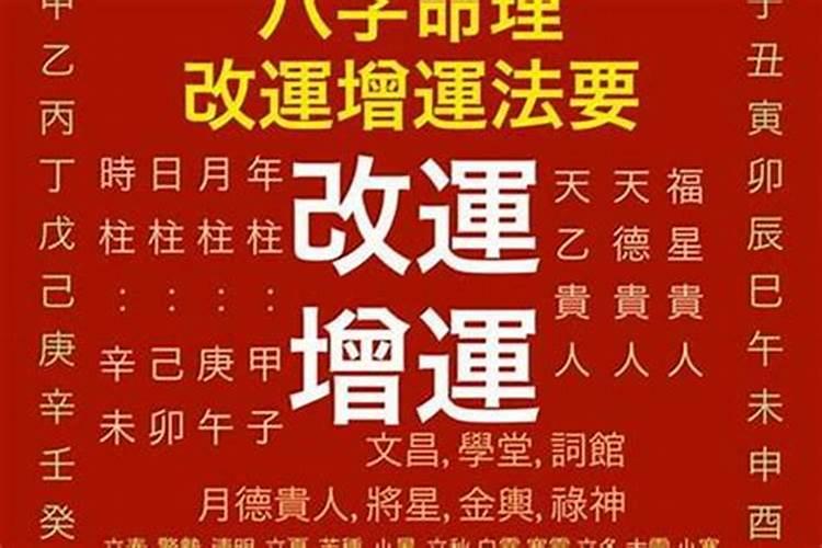 男人听了最窝心最感动的话