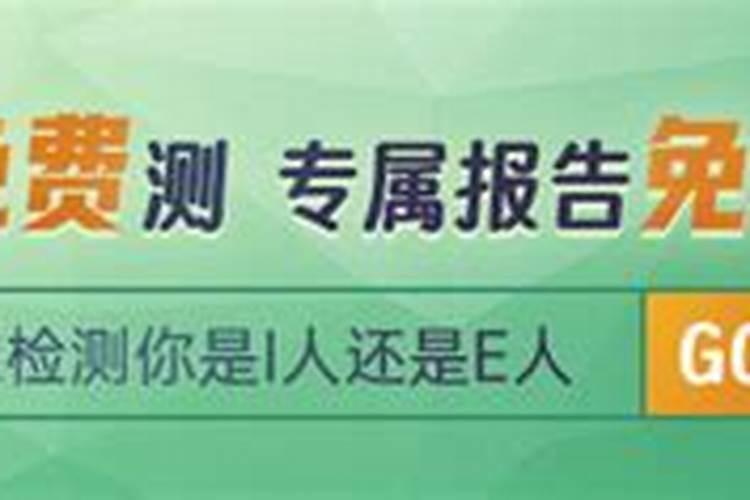 孕妇梦见老家房子创新怎样回事