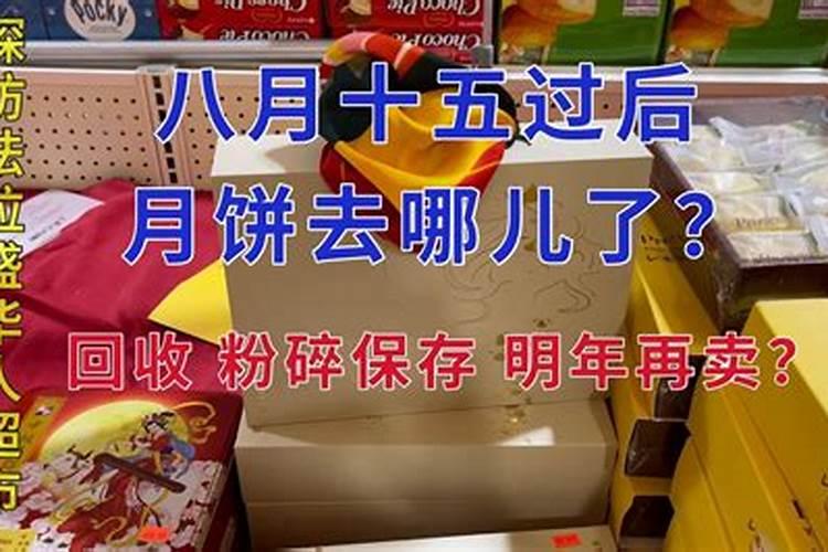 孕妇梦见打死蛇是什么意思 孕妇梦见打死蛇梦境解析