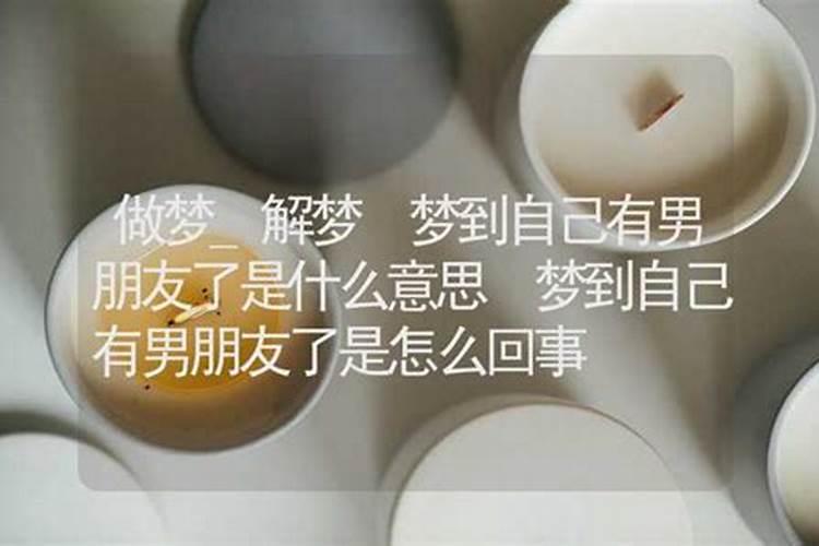 长期佩戴本命佛的好处