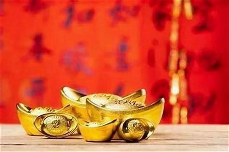 过年上供怎么说