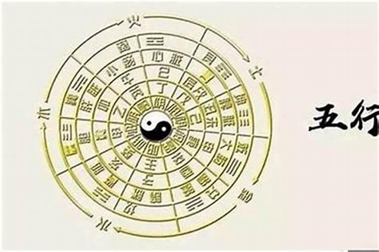 真正的八败命是几月一览表