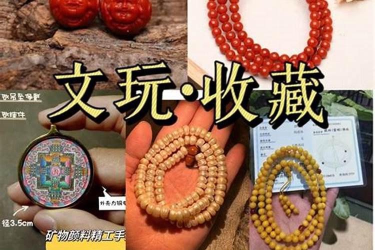 文昌塔材质