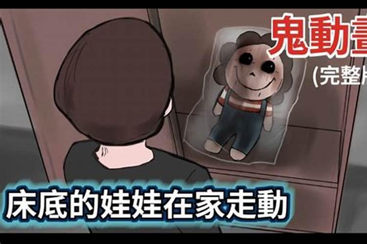 华盖在八字中怎么看
