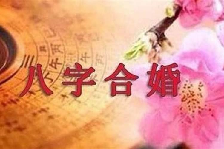 破太岁是什么意思啊？