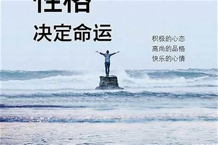 梦到老板把我辞退了什么意思