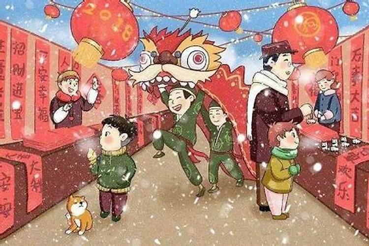 2024年阳历除夕是几月几号