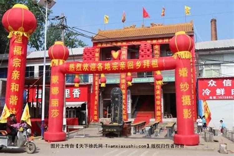 清明节法定假是那几天？