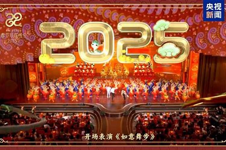 屈原与端午节的传说