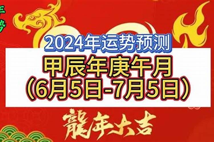 我儿子属虎正月初十晚上一点多出生一生命运如何