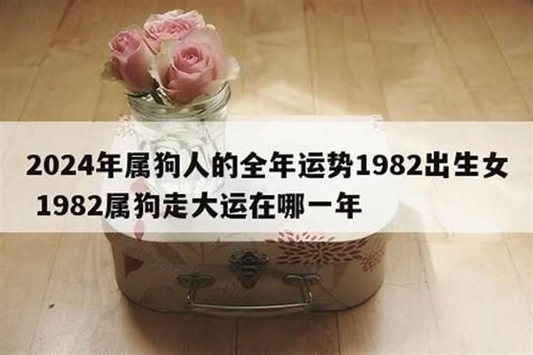 梦见亲人溺水而亡