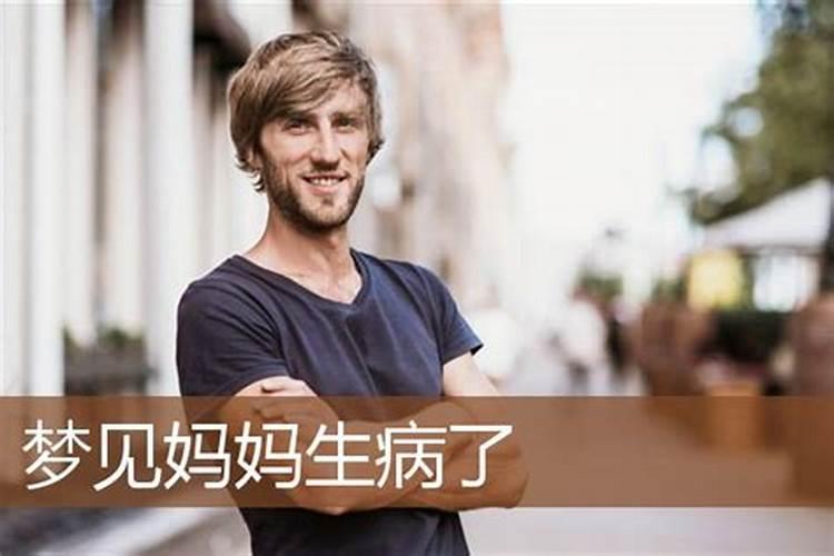 属牛和属狗婚姻相配吗