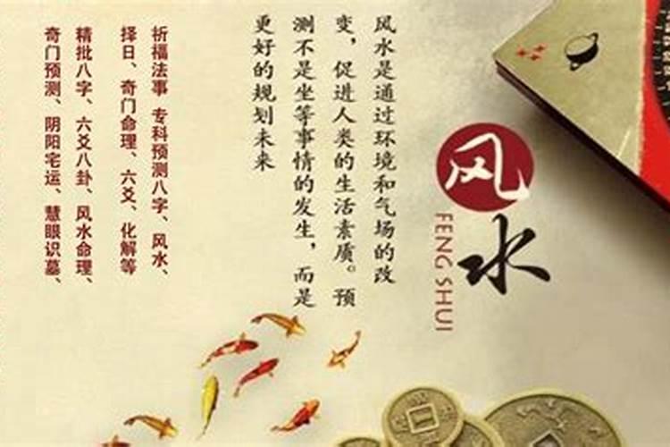 算命人说的我有几次婚,那结婚前的订婚和退婚,算不算一次婚姻啊!