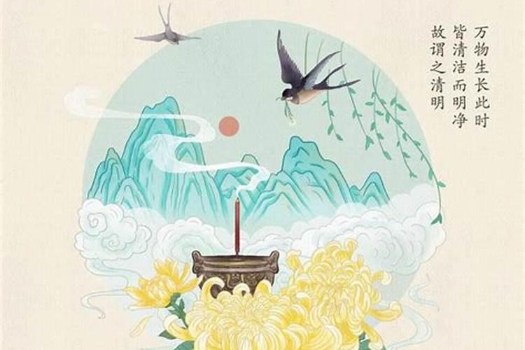 农历7月15鬼节忌讳