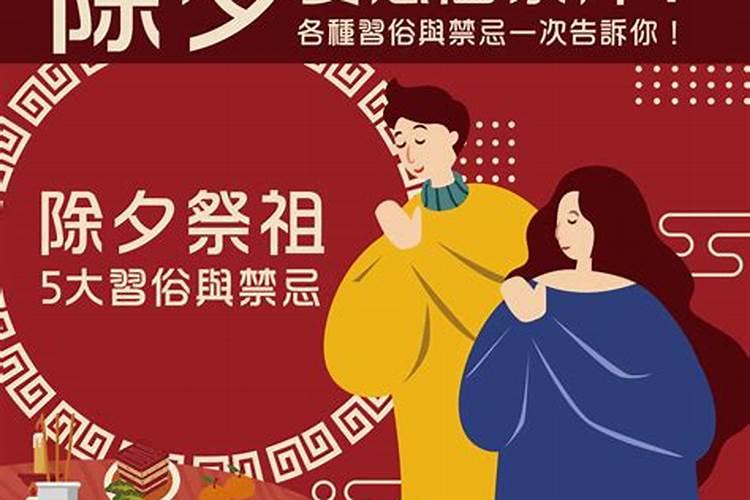 立春了,春季养生应注意什么