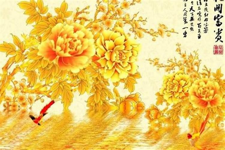 八字财运不好就真的没钱吗