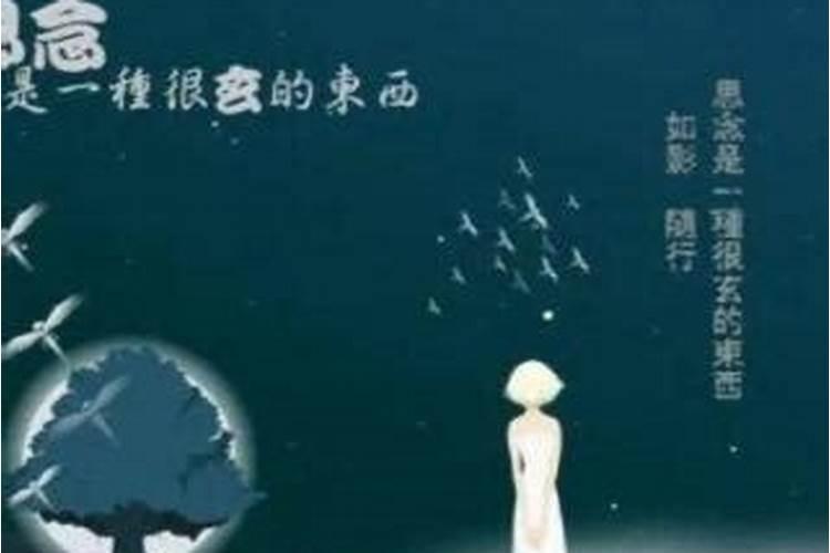 梦见去世好多年的老妈妈死活拉着不让我走？