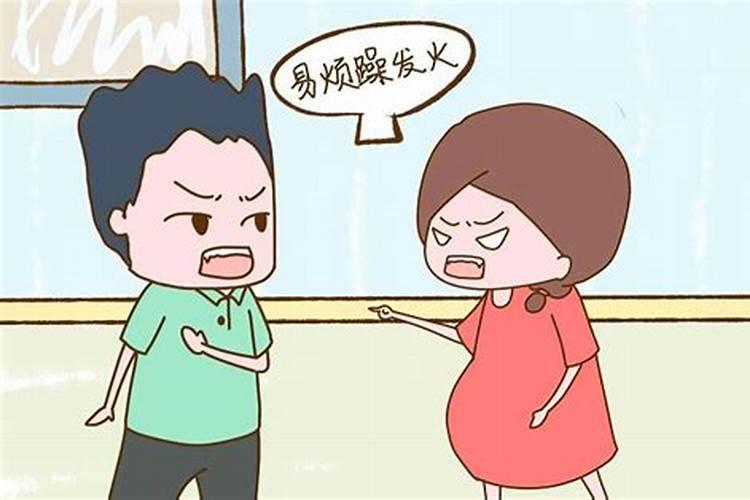 孕妇梦见吵架生气是什么意思