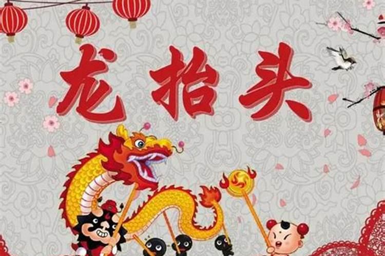 梦见烤火是什么意思,梦见烤火好不好？