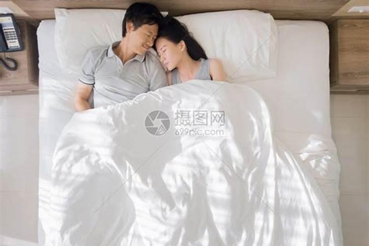 阳历二月十七是什么星座