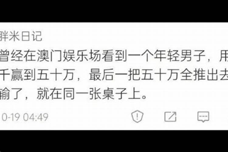 98属虎女本命年可以结婚吗 98年属虎人结婚最好年纪