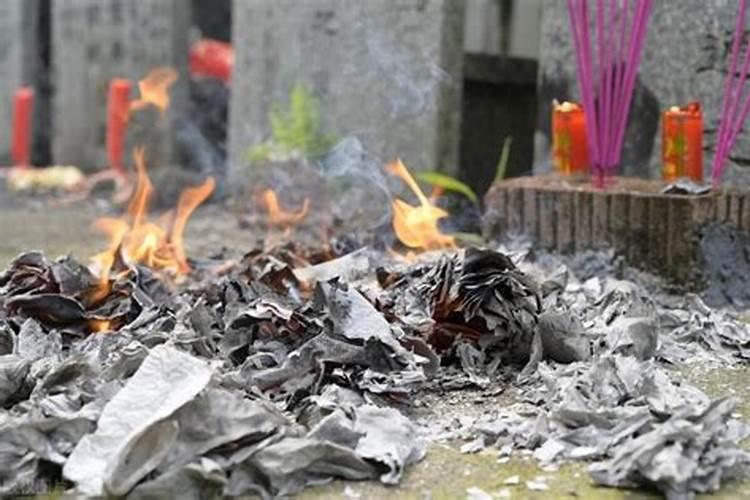 寒衣节怎么祭奠亲人 寒衣节烧纸最佳时间