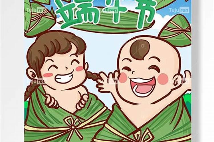 端午节出生的孩子命到底硬不硬？