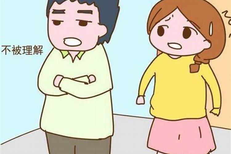 女属马男属虎相克吗？