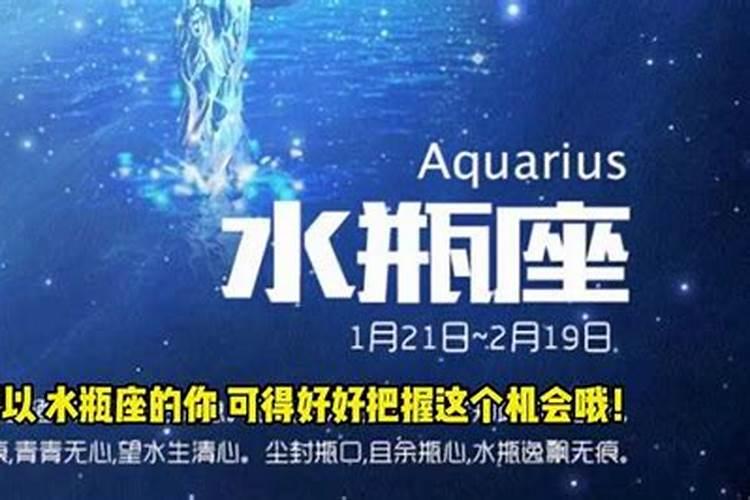 正月初五出生上等命