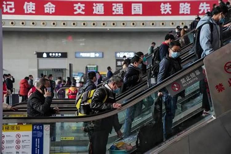 春运2024除夕火车票高铁票几号抢(具体日期)
