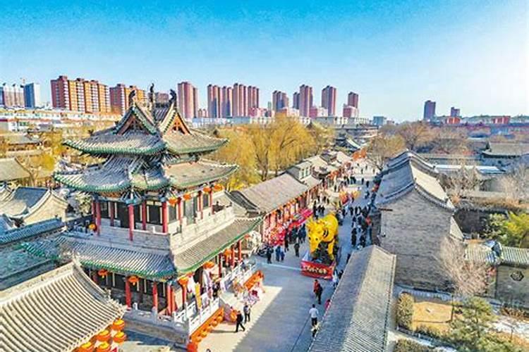 山西过年风俗