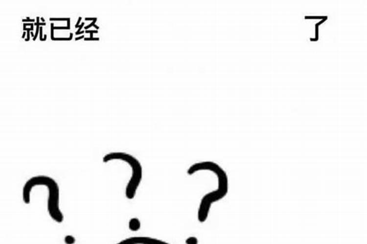 梦见什么都没有了是什么意思？