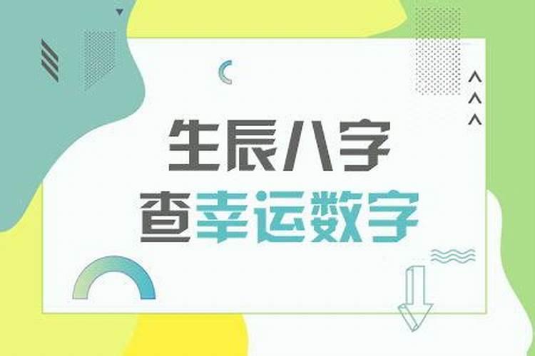 算命说小孩是童子是真的吗