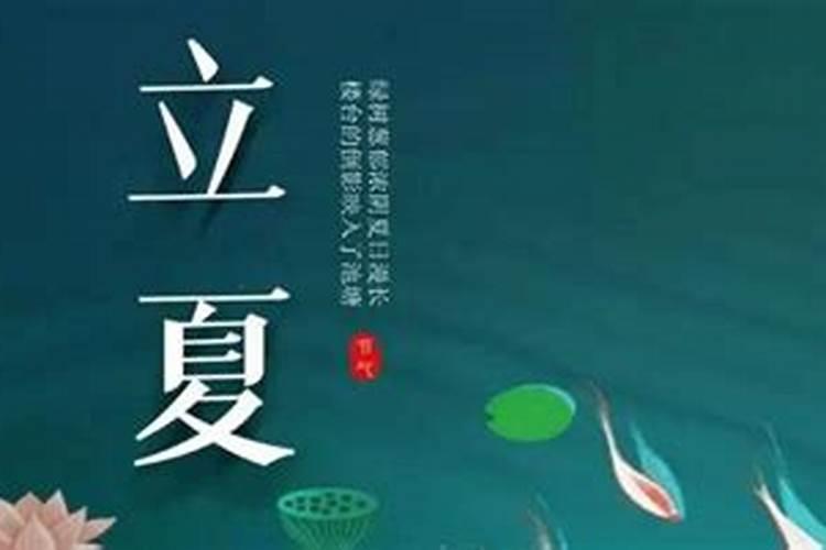 大安阁婴灵超度