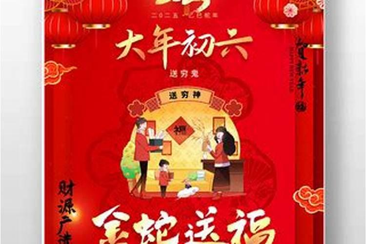 1987属兔女2025年农历四月运势