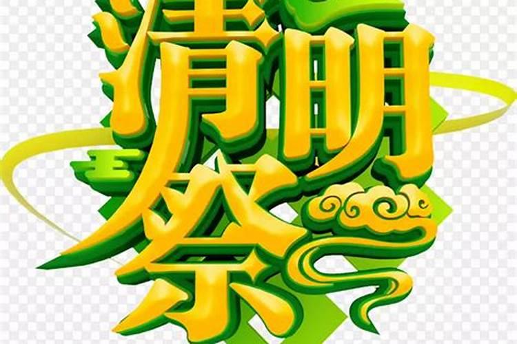 75年兔2025年运势完整版
