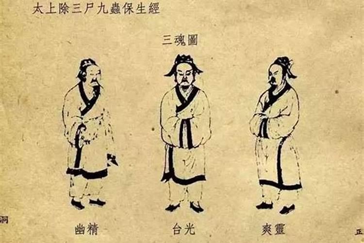 庚申日柱男命命运是好是坏 庚申日为什么是大凶日