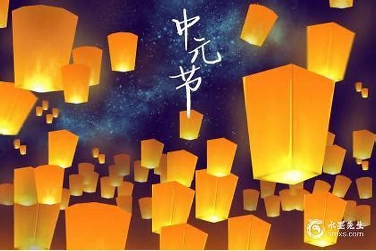 八月十五中秋节,记住“5大习俗,3大禁忌”,为家人祈福,添好运