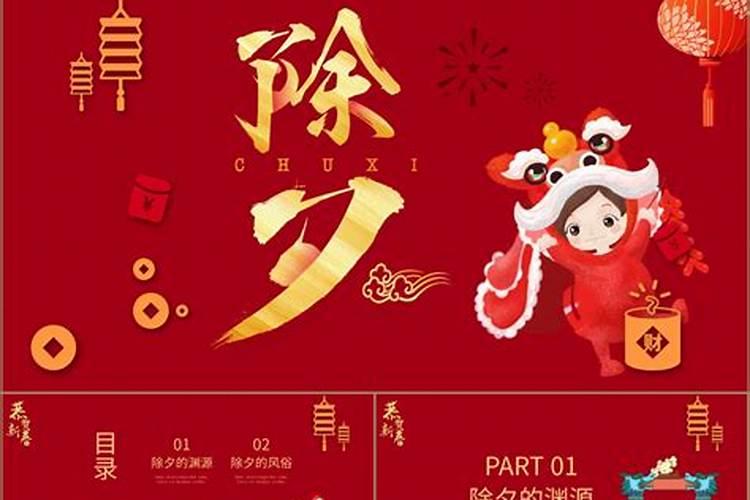 梦到死去的爷爷奶奶了有什么兆头