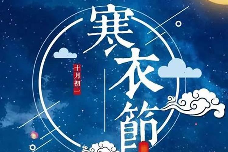 梦见叔叔得了不治之症的预兆