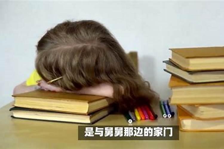 梦见舅舅来我家的预兆