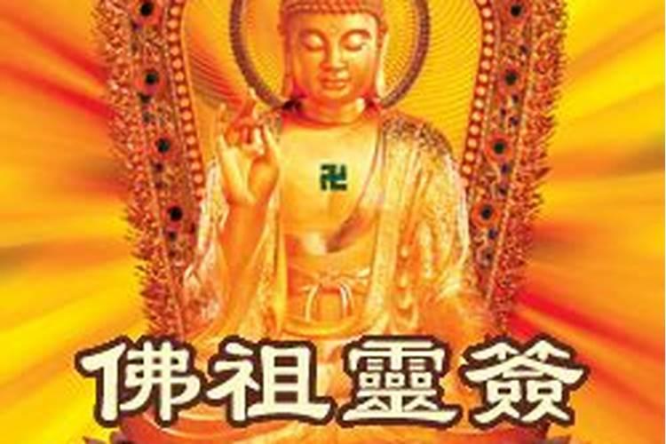 梦见很费劲的骑自行车