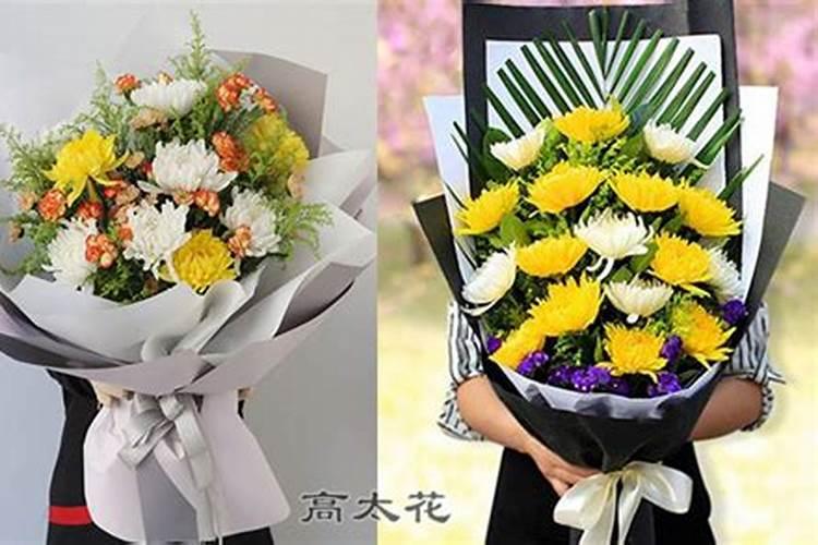 给老人上坟买几朵花(去坟前祭奠老人摆花买什么鲜花)
