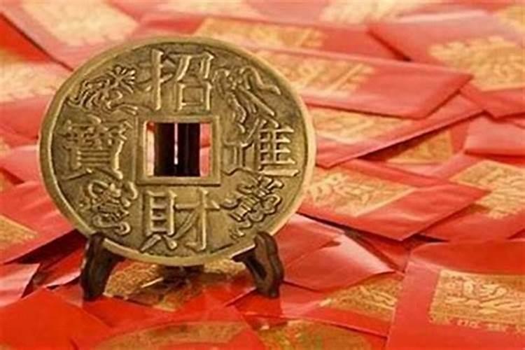 1994年狗2025年运势及运程